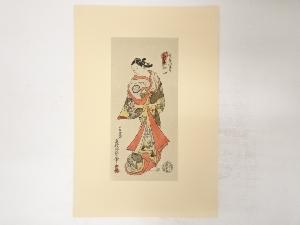 奥村政信　武蔵の月　手摺浮世絵木版画